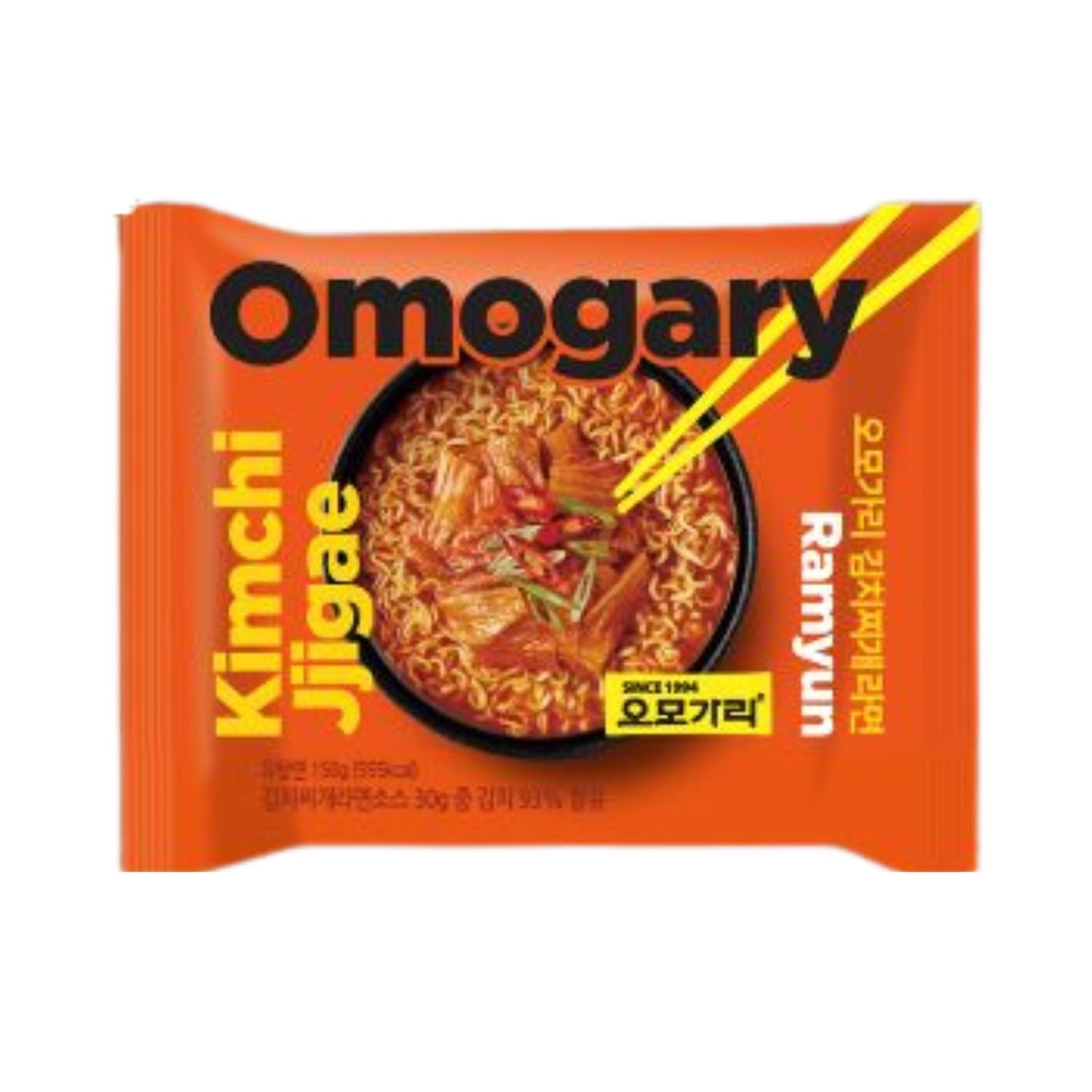 Ramen - Kimchi jjigae