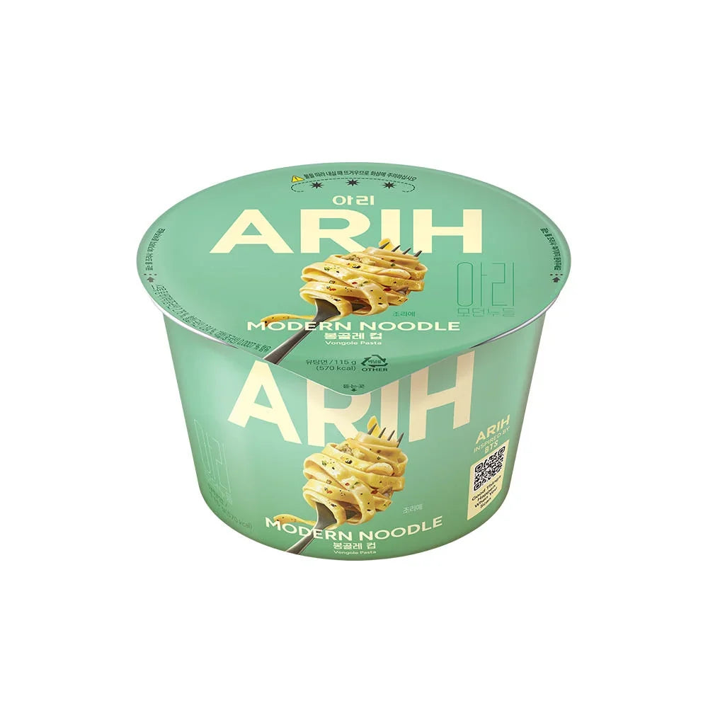 Bol vert menthe de nouilles ARIH Modern Noodle Vongole Pasta sur fond blanc