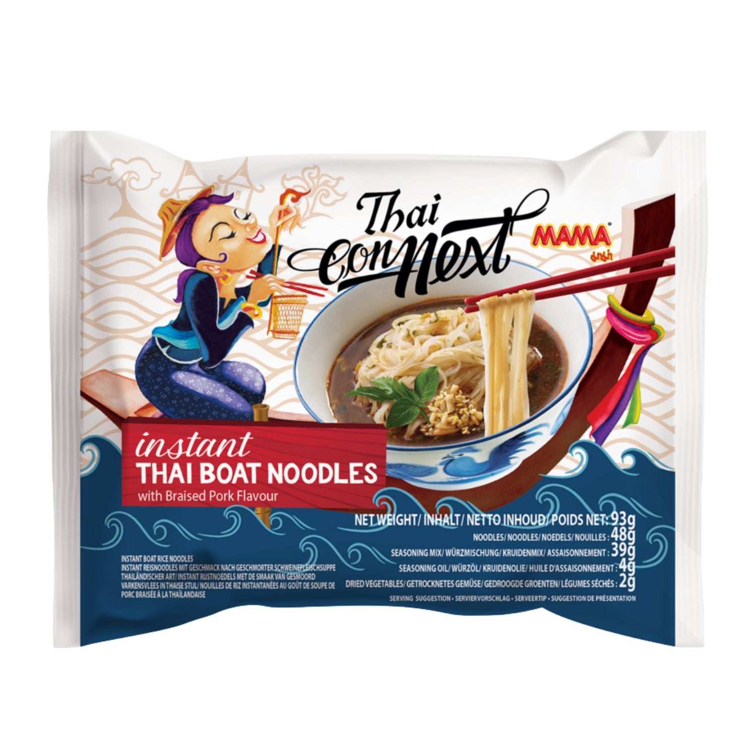 Ramen -  Thai braised pork
