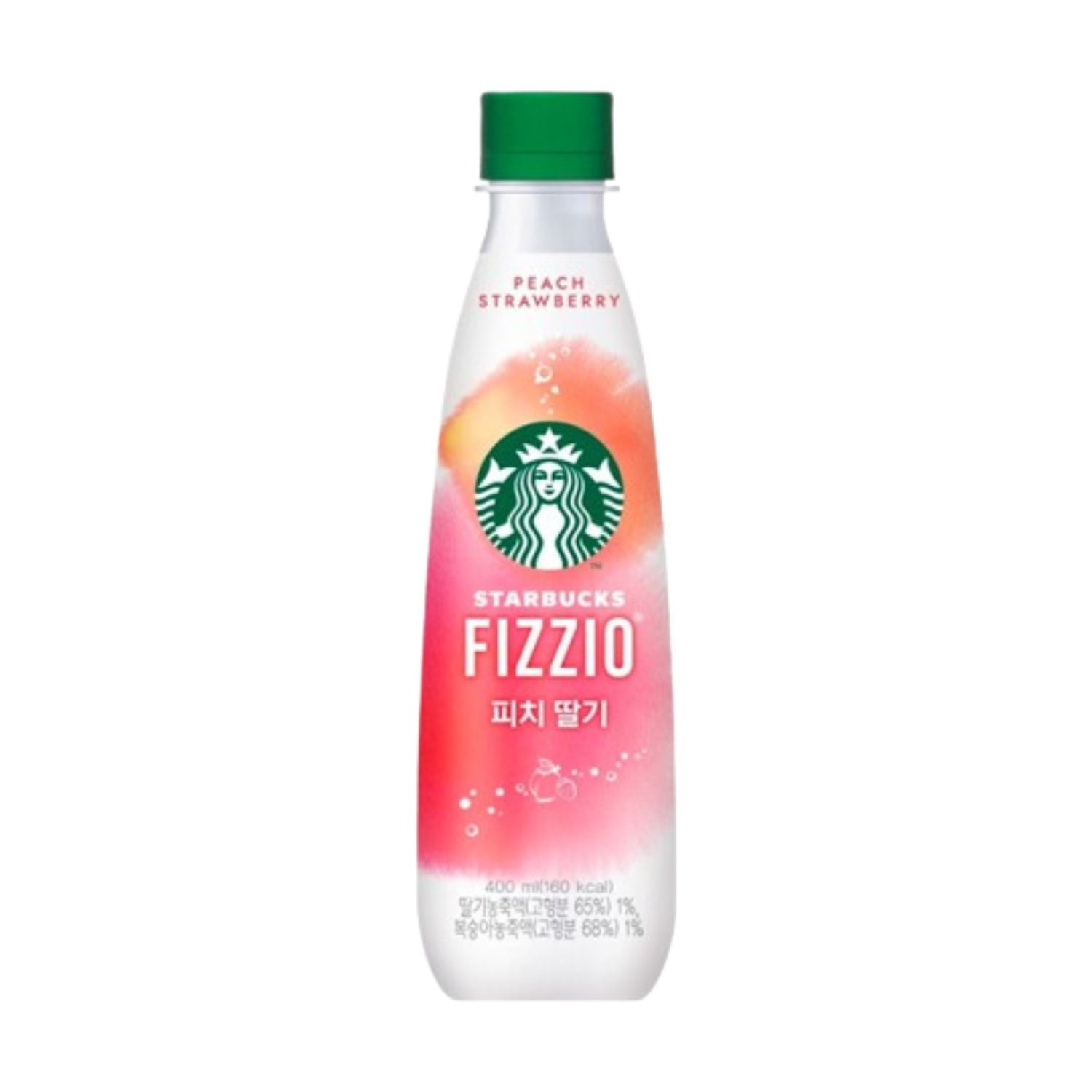 Starbucks fizzio - Peach strawberry